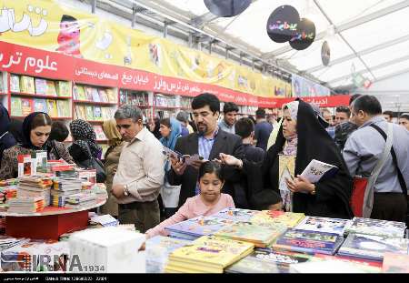 نمایشگاه كتاب تهران با حضور رئیس ‌جمهور گشایش می یابد