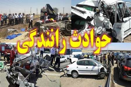 280 نفر پارسال در تصادفات جاده اي زنجان جان باختند 280 نفر پارسال در تصادفات جاده اي زنجان جان باختند