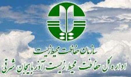 دعوت از دانشگاه ها برای بررسی محیط زیستی كارخانه «كاوه سودا» دعوت از دانشگاه ها برای بررسی محیط زیستی كارخانه «كاوه سودا»