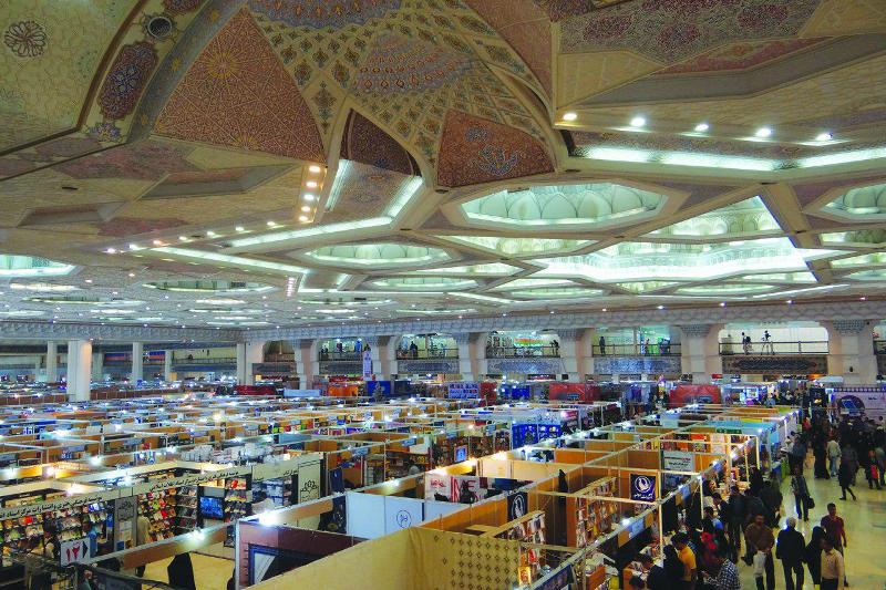المعرض الدولی للكتاب فی طهران تحت شعار 'فی القراءة قدرة' المعرض الدولی للكتاب فی طهران تحت شعار 'فی القراءة قدرة'