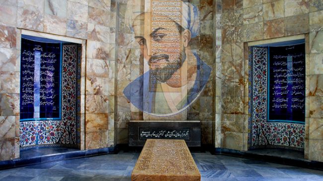 Journée de Saadi, géant poète humaniste iranien Journée de Saadi, géant poète humaniste iranien