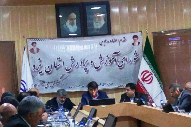 تاكيد استاندار يزد بر همكاري دستگاه ها در غني سازي اوقات فراغت جوانان تاكيد استاندار يزد بر همكاري دستگاه ها در غني سازي اوقات فراغت جوانان