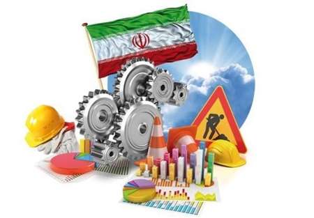 اشتغال پذيري معيار مهمي در انتخاب دانشگاه است اشتغال پذيري معيار مهمي در انتخاب دانشگاه است