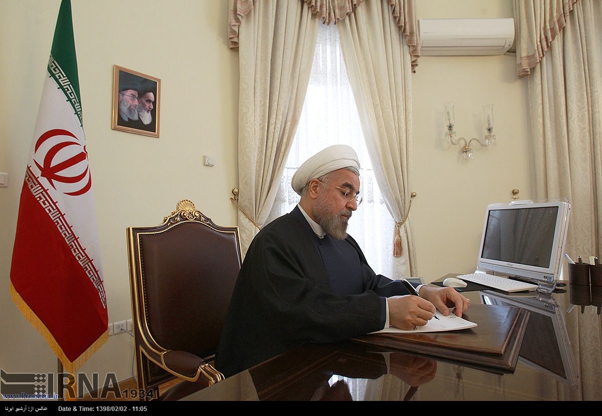 El presidente Rohani felicita la designación del nuevo comandante en jefe del CGRI El presidente Rohani felicita la designación del nuevo comandante en jefe del CGRI