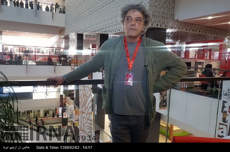 El Festival Internacional de Cine Fayr, el mejor de Asia occidental El Festival Internacional de Cine Fayr, el mejor de Asia occidental