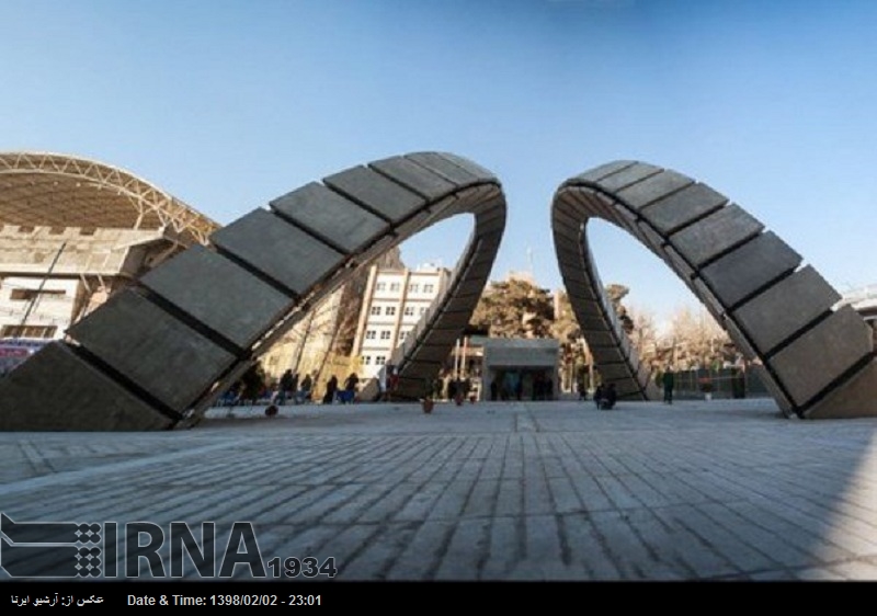 Universidades iraníes y rusas ampliarán sus vínculos académicos Universidades iraníes y rusas ampliarán sus vínculos académicos