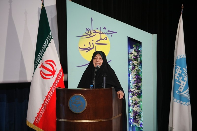 En Iran, 27% des membres du corps professoral des universités sont des femmes En Iran, 27% des membres du corps professoral des universités sont des femmes