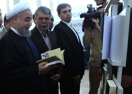 حضور رئیس جمهوری درافتتاحیه نمایشگاه كتاب لغو شد حضور رئیس جمهوری درافتتاحیه نمایشگاه كتاب لغو شد