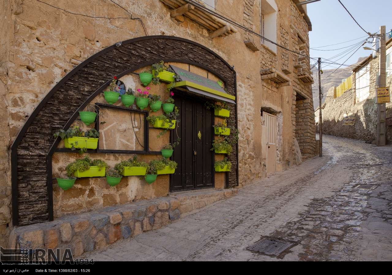 Historisches Dorf Ghalat in Shiraz Historisches Dorf Ghalat in Shiraz