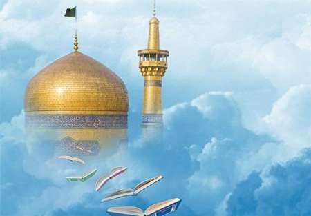 نهمین جشنواره ملی كتابخوانی رضوی در ایلام برگزار می شود