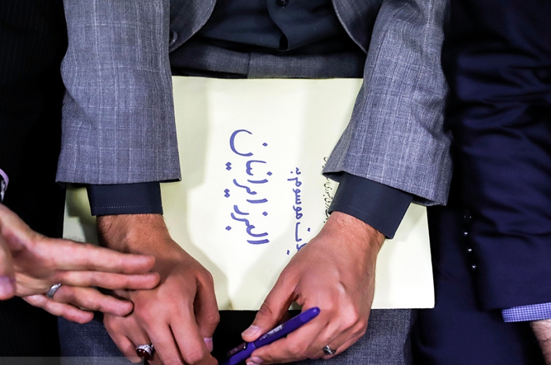ششمین جلسه رسیدگی به پرونده البرز ایرانیان آغاز شد ششمین جلسه رسیدگی به پرونده البرز ایرانیان آغاز شد