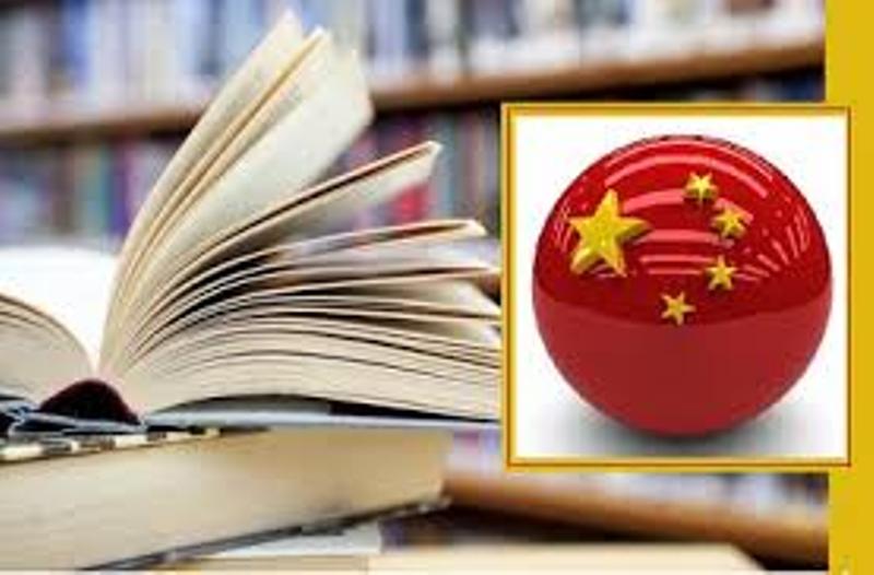هوشمندسازی بنكارتهای نمایشگاه تا نشست نویسندگان چینی هوشمندسازی بنكارتهای نمایشگاه تا نشست نویسندگان چینی