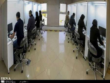 آزمايشگاه ارزيابي حسي مواد غذايي شرق كشور در مشهد افتتاح شد