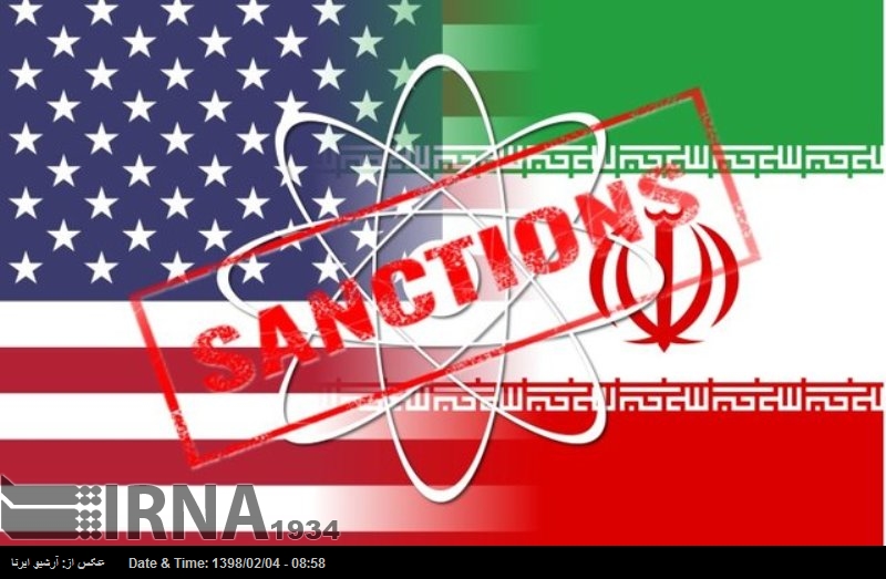 Irán: Las conversaciones con EEUU son inútiles Irán: Las conversaciones con EEUU son inútiles