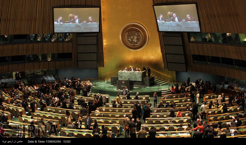 La presidenta de la Asamblea General de la ONU expresa su oposición a las sanciones unilaterales La presidenta de la Asamblea General de la ONU expresa su oposición a las sanciones unilaterales