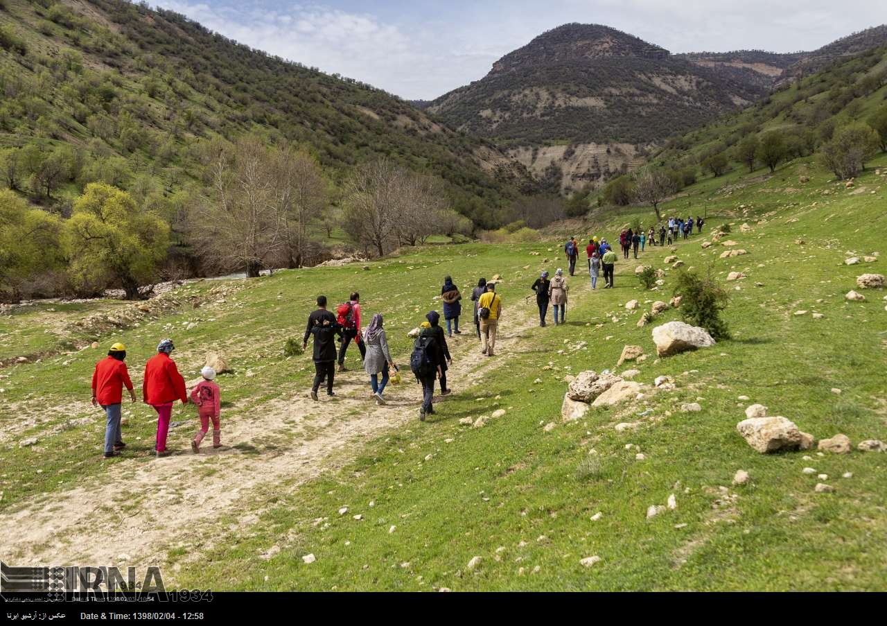 Tal “Ab-e Gelur” im Südwesten des Iran Tal “Ab-e Gelur” im Südwesten des Iran