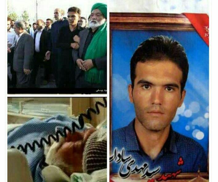 شهروندان یزدی دستگیری ضارب پدرشهید مدافع حرم را خواستار شدند شهروندان یزدی دستگیری ضارب پدرشهید مدافع حرم را خواستار شدند