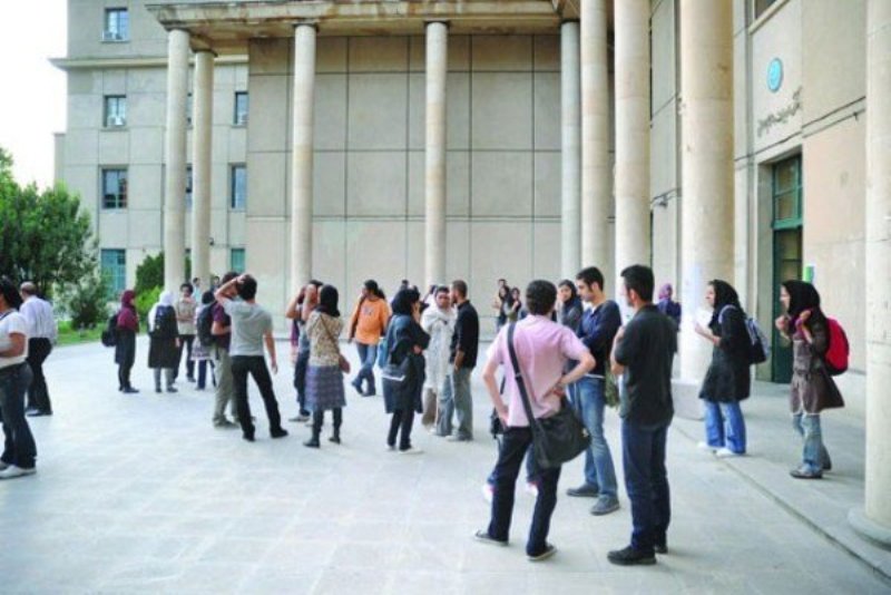 پذیرش دانشجوی دكتری در برخی رشته ها متوقف می شود پذیرش دانشجوی دكتری در برخی رشته ها متوقف می شود