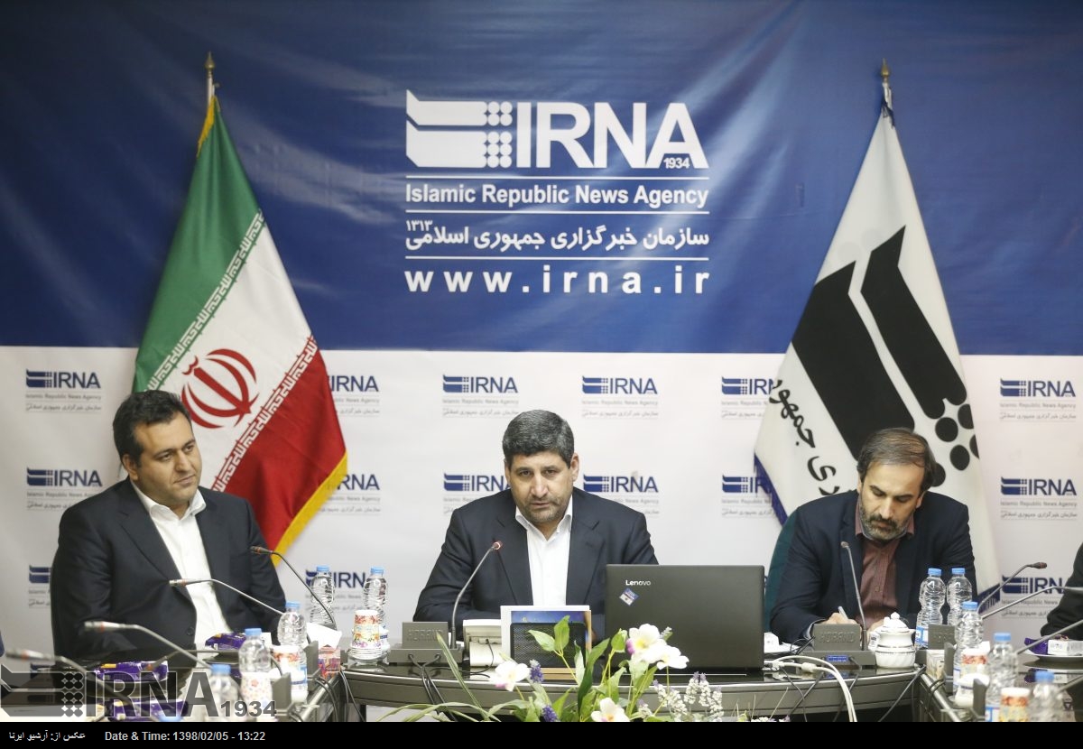 IRNA desea impulsar sus interacciones con instituciones nacionales y extranjeras IRNA desea impulsar sus interacciones con instituciones nacionales y extranjeras