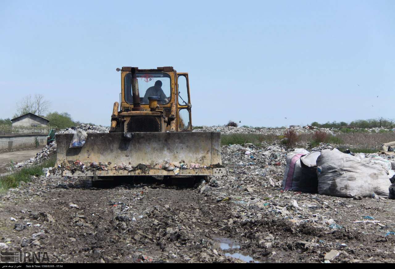 تشکیل کار گروه برای بررسی وضعیت محل دفن زباله های البرز