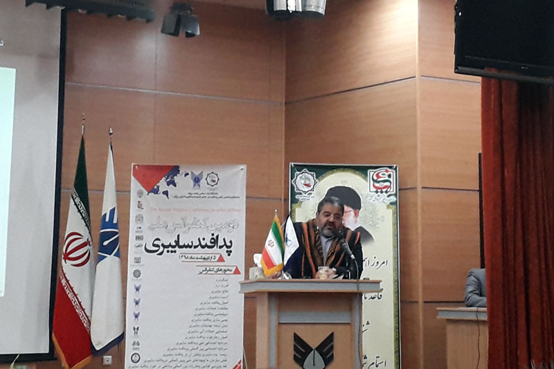 رئیس پدافند غیرعامل: بومی سازی زیرساخت های سایبری راهبرد مقابله با تهدیدات است رئیس پدافند غیرعامل: بومی سازی زیرساخت های سایبری راهبرد مقابله با تهدیدات است