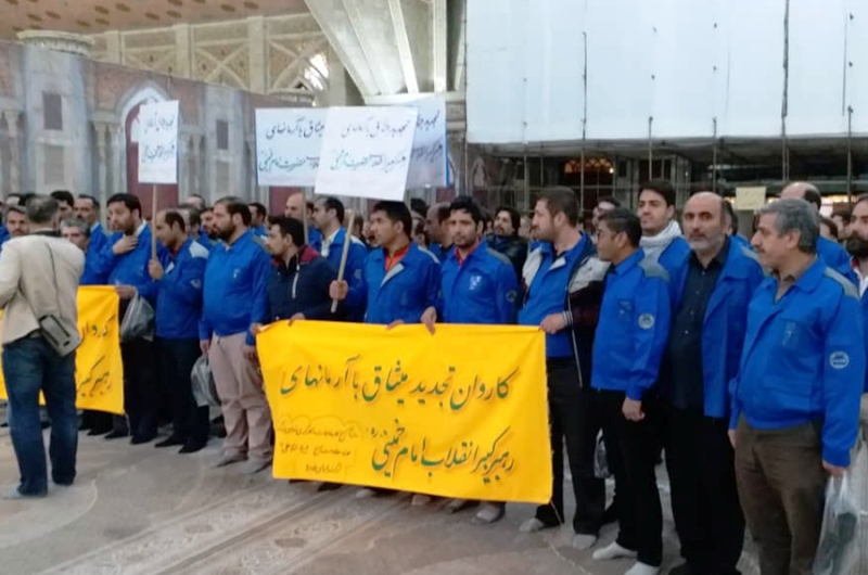 جامعه كارگري كشور با آرمان هاي امام(ره) تجديد ميثاق كرد جامعه كارگري كشور با آرمان هاي امام(ره) تجديد ميثاق كرد