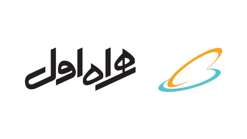 هدیه همراه اول به مشتركانی كه اضافه پرداخت داشته اند هدیه همراه اول به مشتركانی كه اضافه پرداخت داشته اند