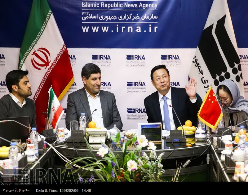 IRNA ofrecerá la imagen real de Irán en China IRNA ofrecerá la imagen real de Irán en China