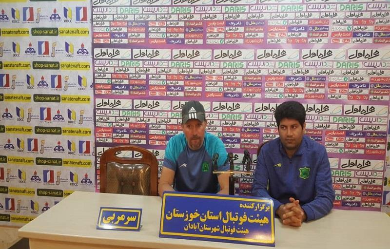 سرمربی صنعت نفت آبادان:مقابل نفت مسجدسلیمان باید انگیزه داشت سرمربی صنعت نفت آبادان:مقابل نفت مسجدسلیمان باید انگیزه داشت