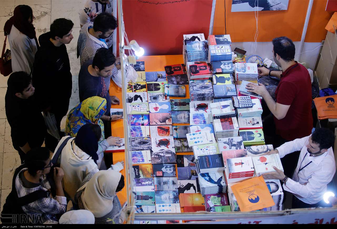 افزایش ۱۰ درصدی فروش در سی‌ودومین نمایشگاه بین‌المللی كتاب تهران