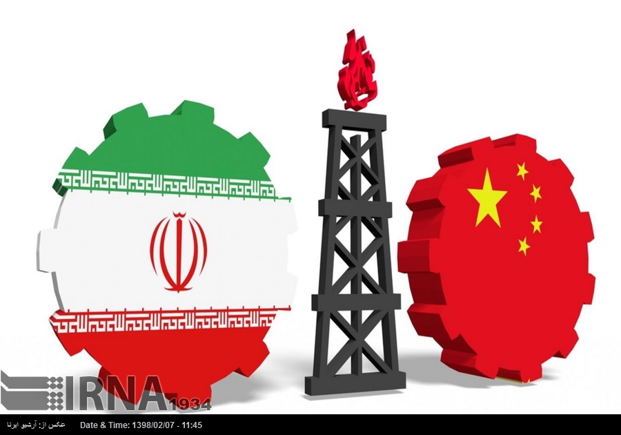 Chinas Zoll kündigt die Erhöhung des Ölkaufs vom Iran an Chinas Zoll kündigt die Erhöhung des Ölkaufs vom Iran an