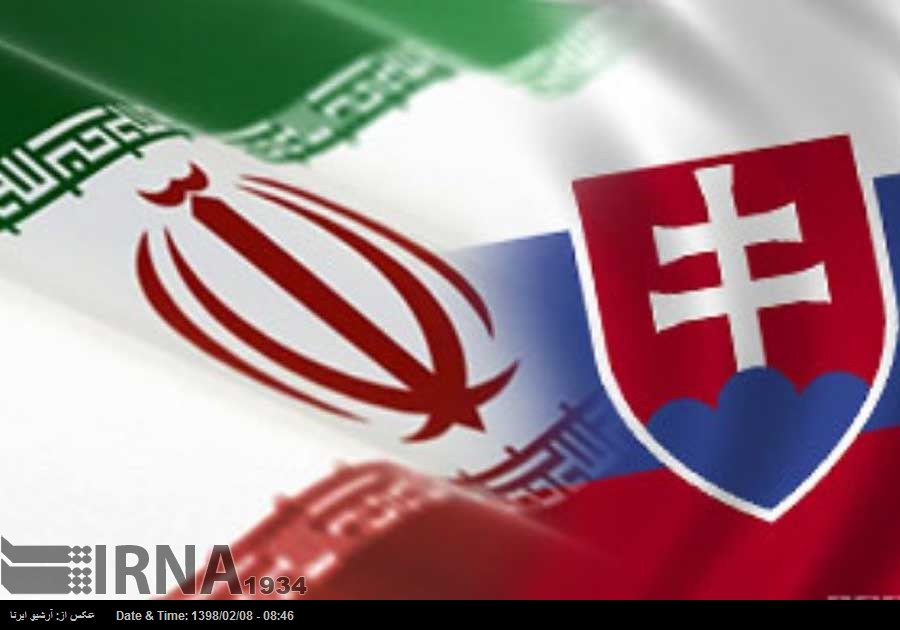 Irán y Eslovaquia duplican el volumen de sus intercambios comerciales Irán y Eslovaquia duplican el volumen de sus intercambios comerciales