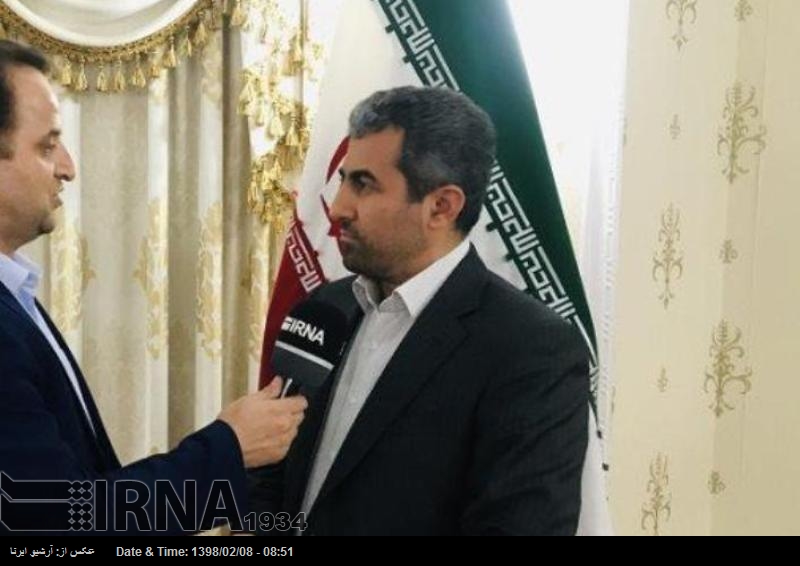 Las inversiones de China en Irán ofrecerán resultados positivos Las inversiones de China en Irán ofrecerán resultados positivos
