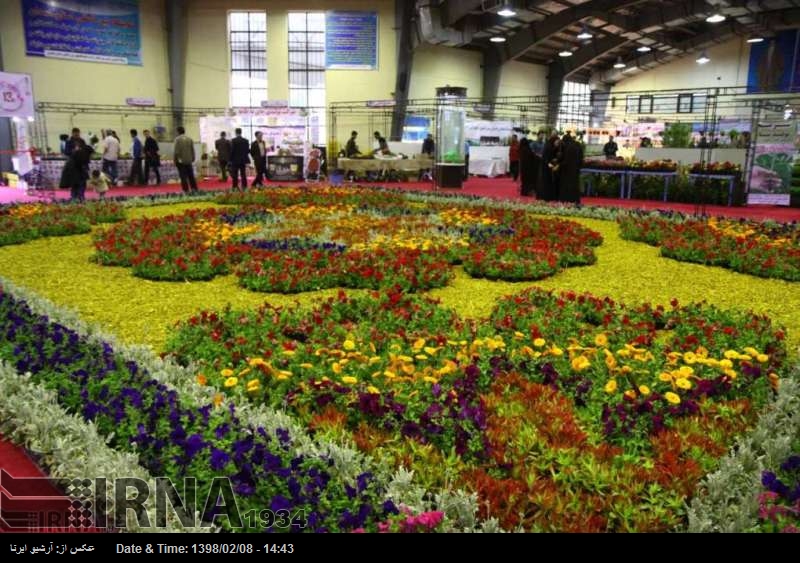 Inaugurada la 17ª Exposición Internacional de Flores en Teherán Inaugurada la 17ª Exposición Internacional de Flores en Teherán