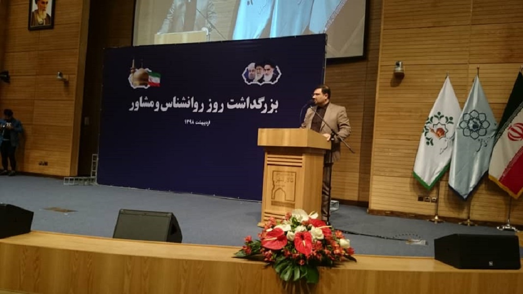 معاون سازمان روانشناسی:آستانه تاب آوری جامعه بسیار كاهش یافته است معاون سازمان روانشناسی:آستانه تاب آوری جامعه بسیار كاهش یافته است