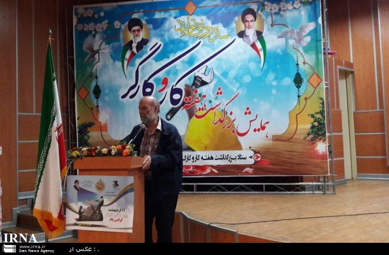 محجوب: امسال اتفاقات خوبی برای سفره قشر كارگر رقم می خورد محجوب: امسال اتفاقات خوبی برای سفره قشر كارگر رقم می خورد