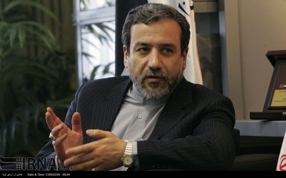 Araqchi asegura que Irán responderá consecuentemente a los actos ilegales de EEUU Araqchi asegura que Irán responderá consecuentemente a los actos ilegales de EEUU