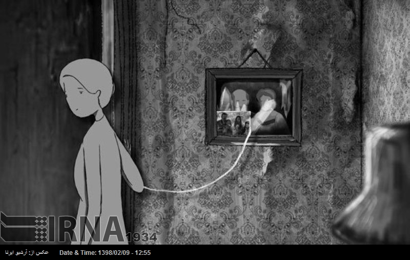 Corto animado iraní competirá en el Festival de Cine de EEUU Corto animado iraní competirá en el Festival de Cine de EEUU