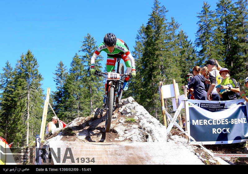 La UCI declara que el equipo femenino iraní de Mountain Bike lidera la clasifición de Asia La UCI declara que el equipo femenino iraní de Mountain Bike lidera la clasifición de Asia
