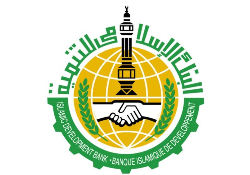 پرداخت 281 میلیون یورو وام بانك توسعه اسلامی به مازندران از سال آینده پرداخت 281 میلیون یورو وام بانك توسعه اسلامی به مازندران از سال آینده