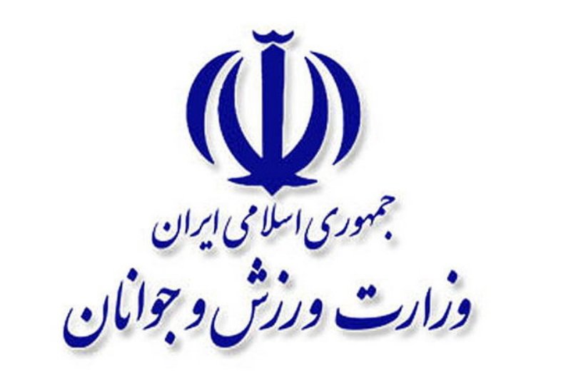 مديركل حراست وزارت ورزش و جوانان منصوب شد مديركل حراست وزارت ورزش و جوانان منصوب شد