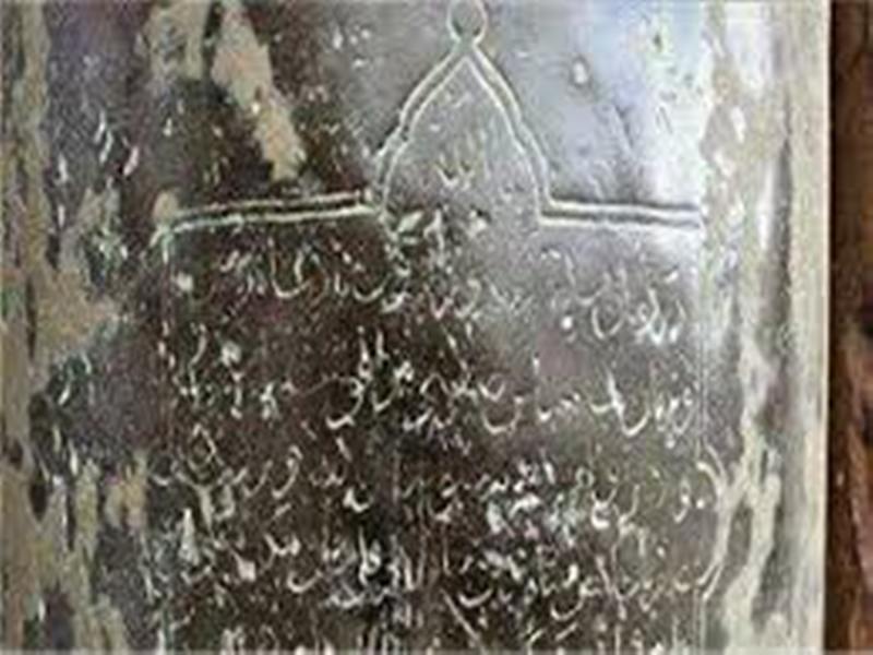 وجود سه توپ جنگي مربوط به جنگ تاريخي خليج فارس در زنگبار وجود سه توپ جنگي مربوط به جنگ تاريخي خليج فارس در زنگبار