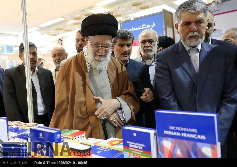 El Líder iraní asegura que la libertad de expresión está restringida en Occidente El Líder iraní asegura que la libertad de expresión está restringida en Occidente