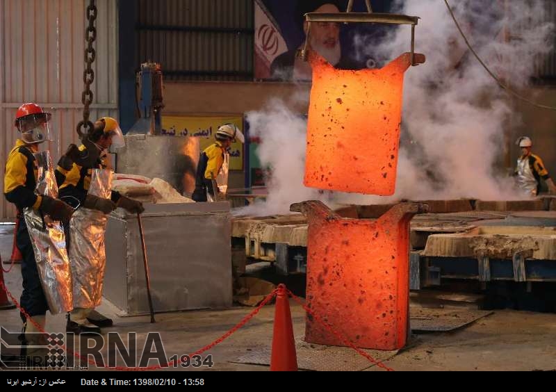 Irán registra un crecimiento del 7.1% en la producción de acero Irán registra un crecimiento del 7.1% en la producción de acero