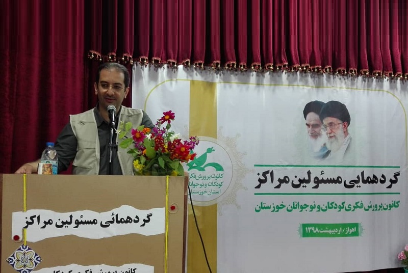 معاون فرهنگي كانون پرورش فكري:امداد فرهنگي در مناطق سيل زده ادامه دارد معاون فرهنگي كانون پرورش فكري:امداد فرهنگي در مناطق سيل زده ادامه دارد