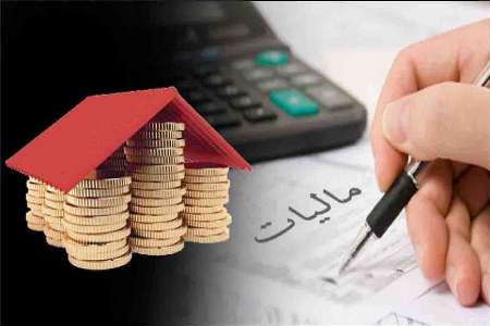 8650 ميليارد ريال درآمد مالياتي در آذربايجان غربي وصول شد