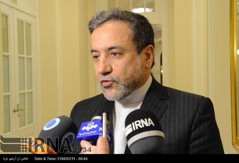 El viceministro de Exteriores advierte que la paciencia de Irán se está agotando El viceministro de Exteriores advierte que la paciencia de Irán se está agotando