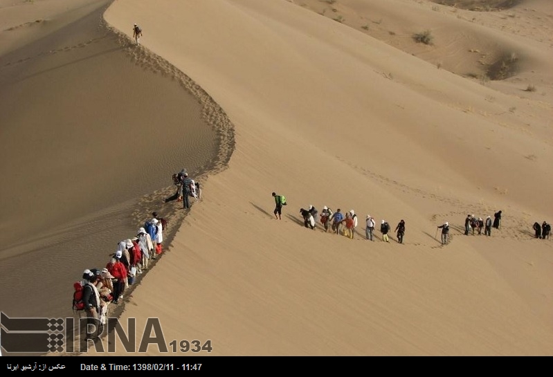Inaugurado el Foro Internacional del Turismo en el desierto iraní de Lut Inaugurado el Foro Internacional del Turismo en el desierto iraní de Lut