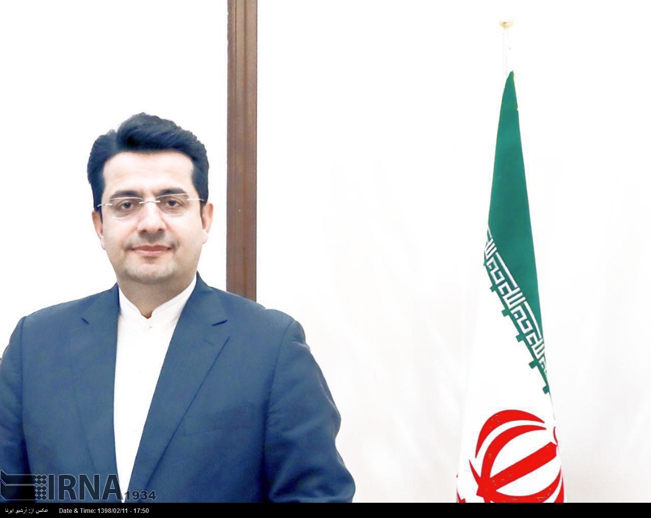 امریکی انتظامیہ کو انسانی حقوق سے کوئی سر و کار نہیں ہے: ایران امریکی انتظامیہ کو انسانی حقوق سے کوئی سر و کار نہیں ہے: ایران