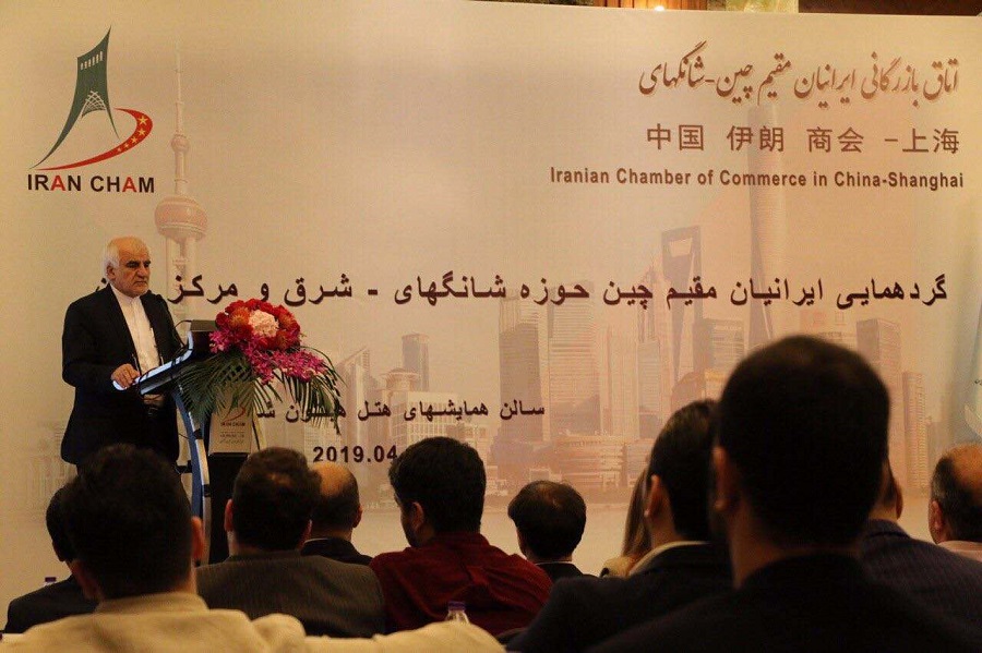 Envoy terms Tehran-Beijing ties as deep, strategic Envoy terms Tehran-Beijing ties as deep, strategic